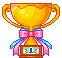 A Trophy