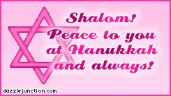 Shalom Pink