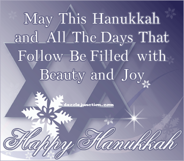 Hanukkah Beauty And Joy quote