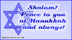 Shalom Blue